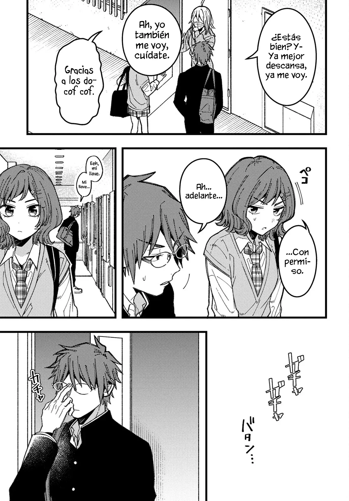 ¡Quiero entender a Wakaba-chan! capítulo 8 página 15