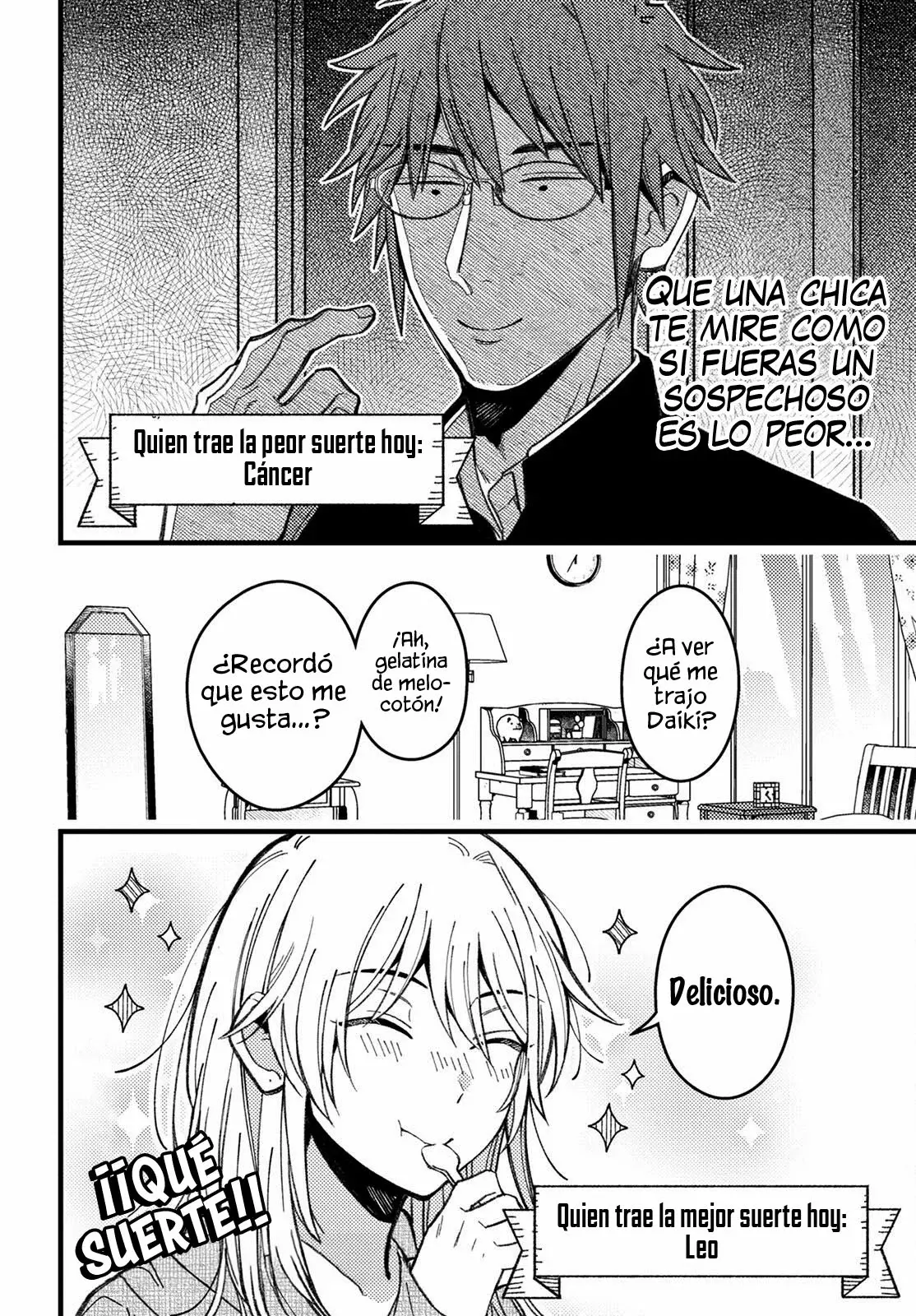 ¡Quiero entender a Wakaba-chan! capítulo 8 página 16