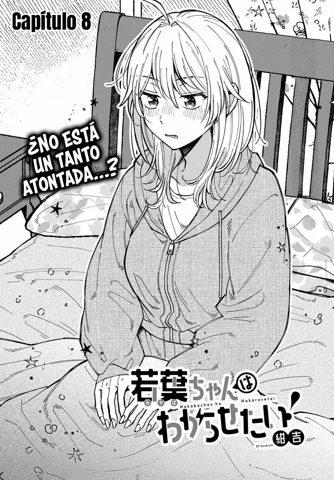 ¡Quiero entender a Wakaba-chan! capítulo 8 página 4