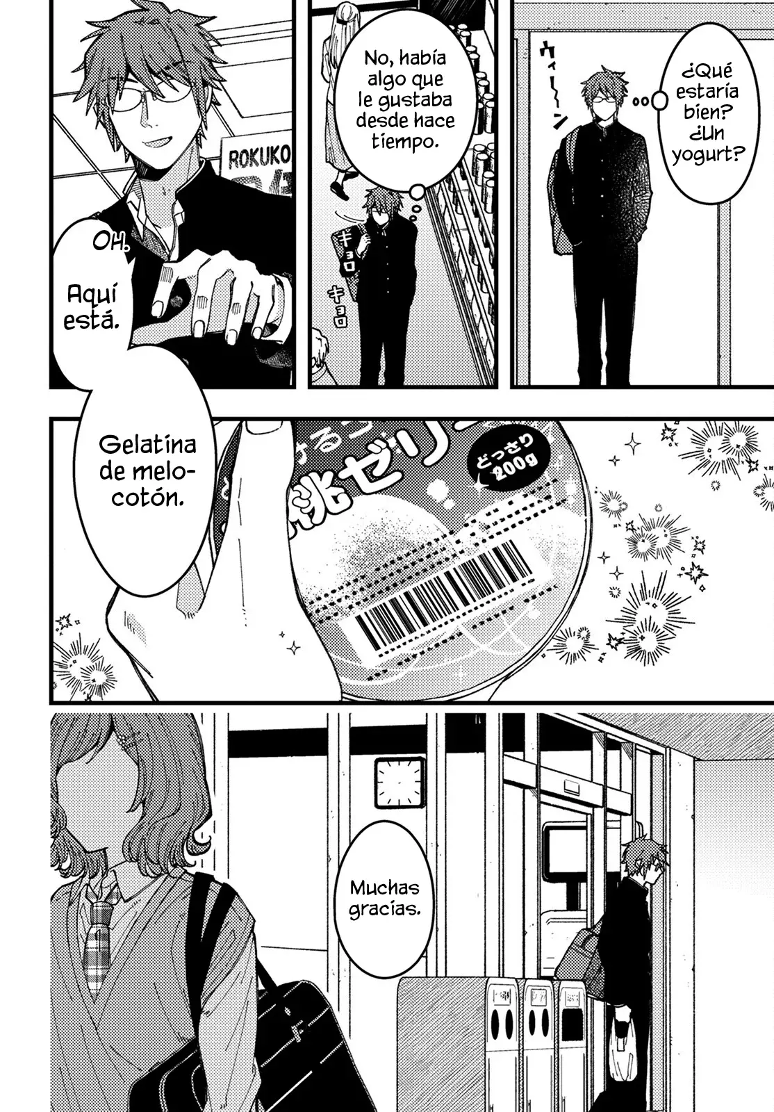 ¡Quiero entender a Wakaba-chan! capítulo 8 página 6
