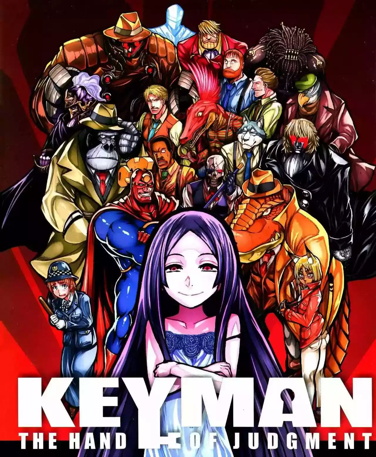 Keyman The Hand of Judgement capítulo 3 página 1