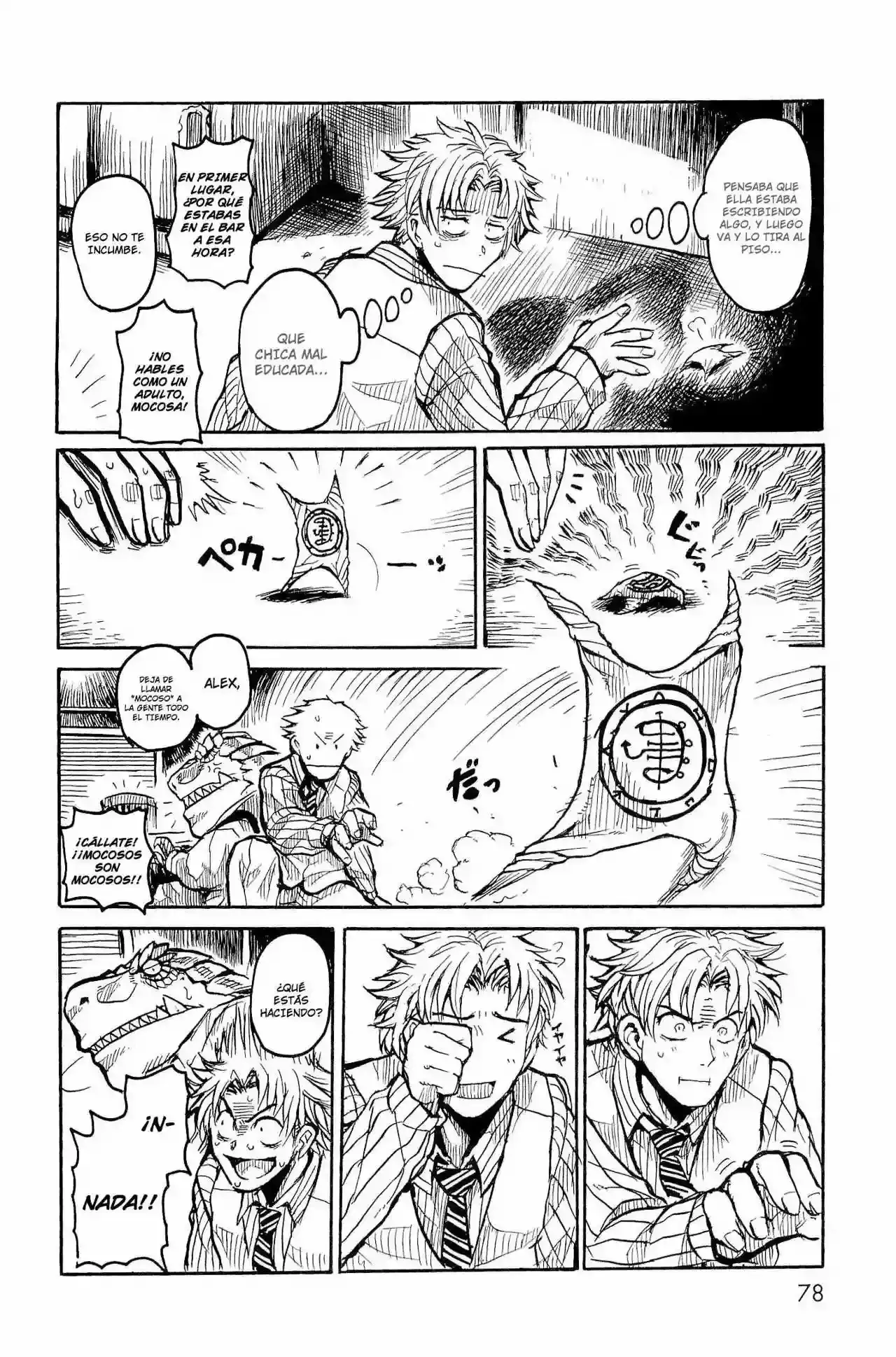 Keyman The Hand of Judgement capítulo 3 página 7
