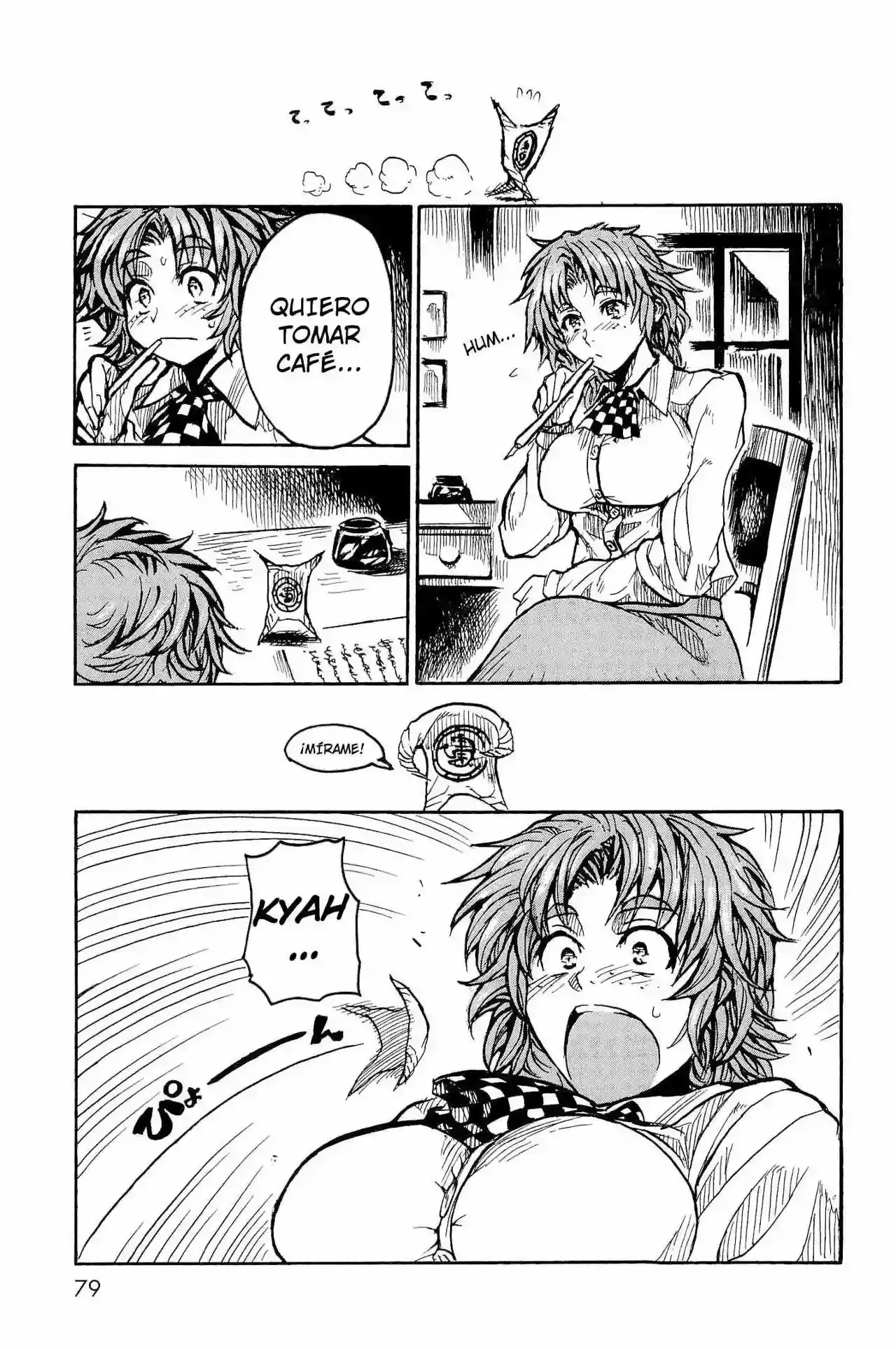 Keyman The Hand of Judgement capítulo 3 página 8