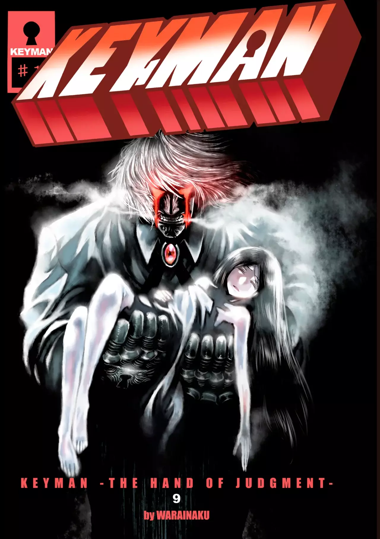 Keyman The Hand of Judgement capítulo 40 página 3