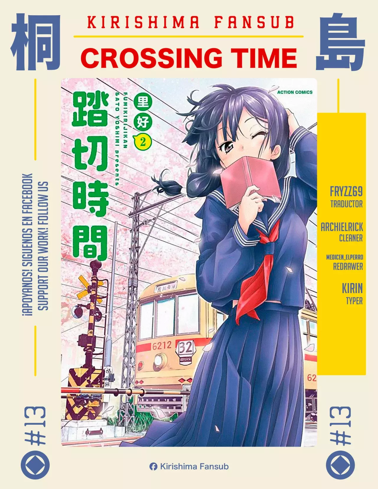 Crossing Time capítulo 13 página 1