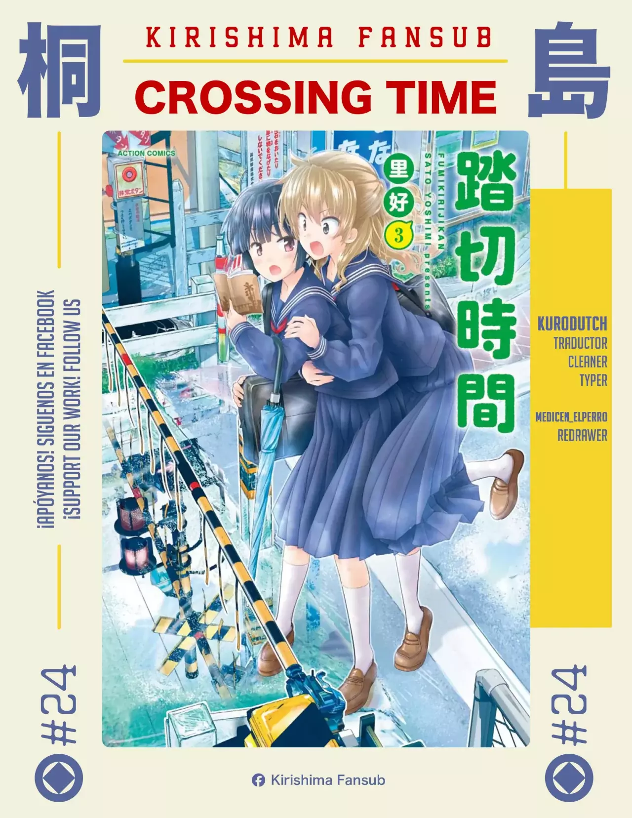 Crossing Time capítulo 24 página 1