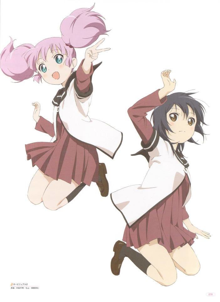 Yuru Yuri capítulo 0.03 página 1