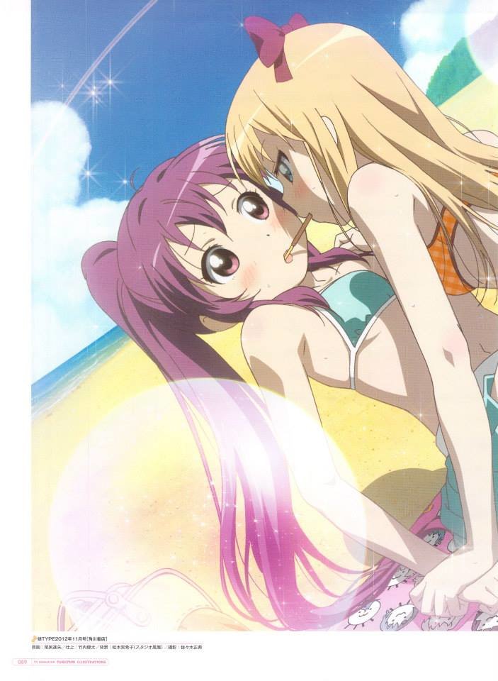 Yuru Yuri capítulo 0.03 página 12