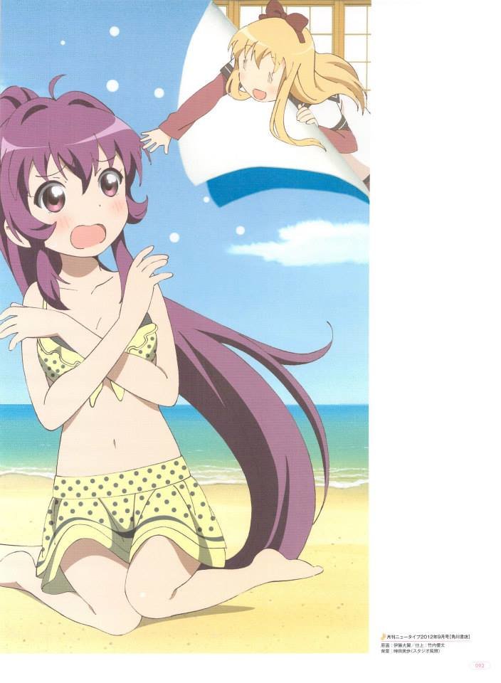 Yuru Yuri capítulo 0.03 página 15