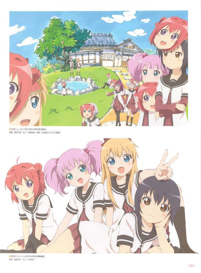 Yuru Yuri capítulo 0.03 página 17
