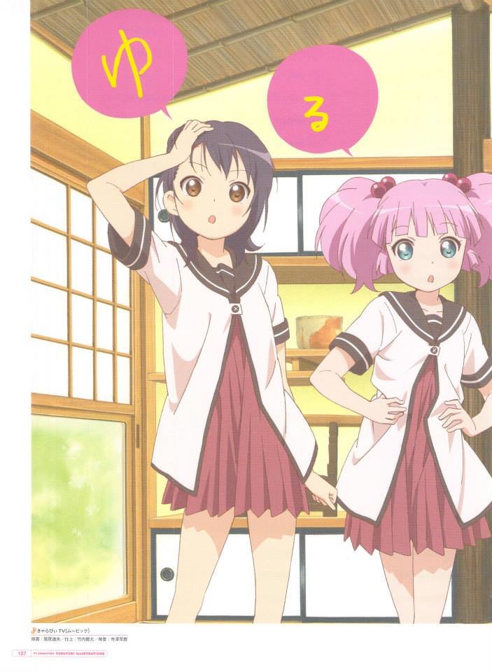 Yuru Yuri capítulo 0.03 página 30