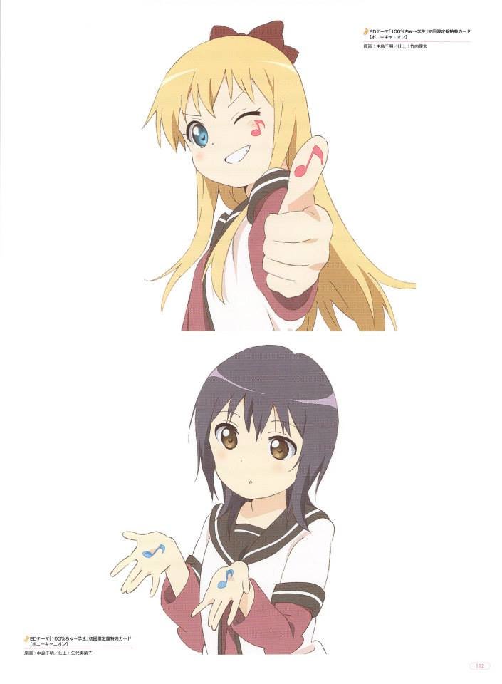 Yuru Yuri capítulo 0.03 página 35