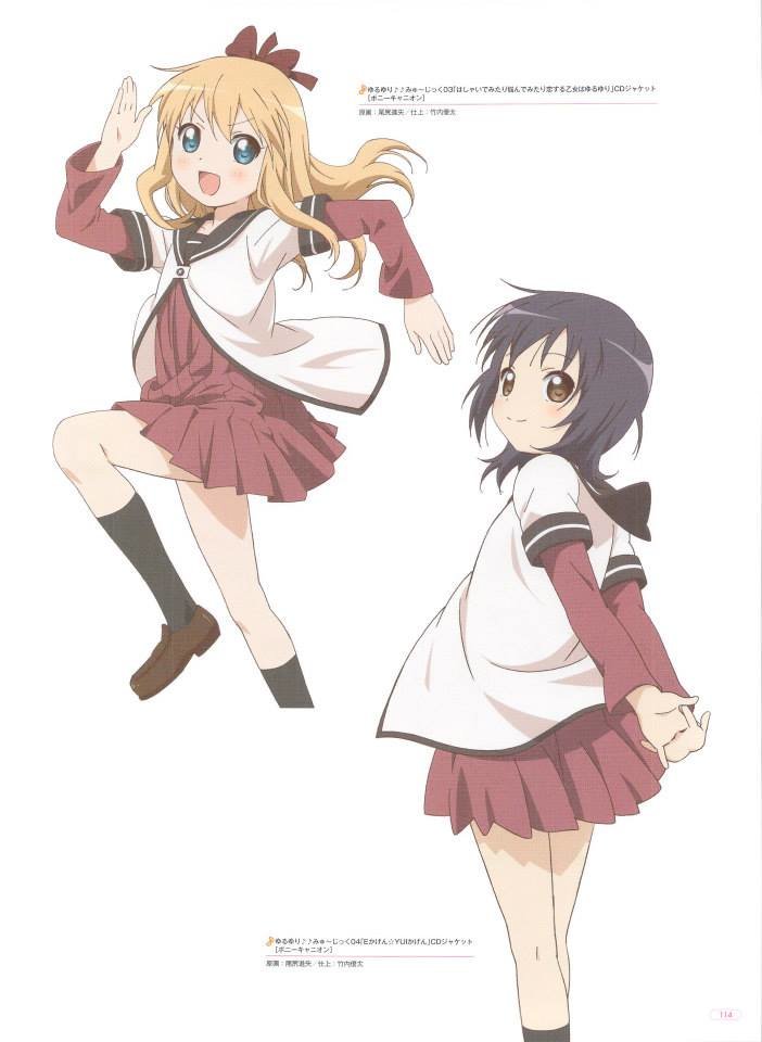 Yuru Yuri capítulo 0.03 página 37