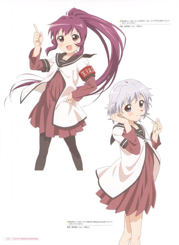 Yuru Yuri capítulo 0.03 página 38