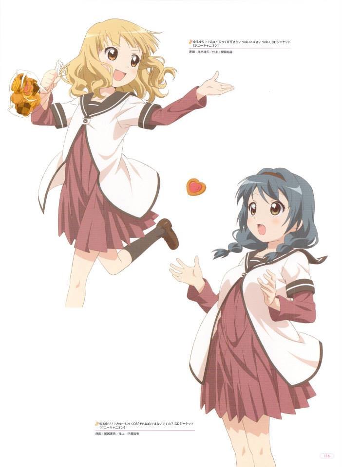 Yuru Yuri capítulo 0.03 página 39