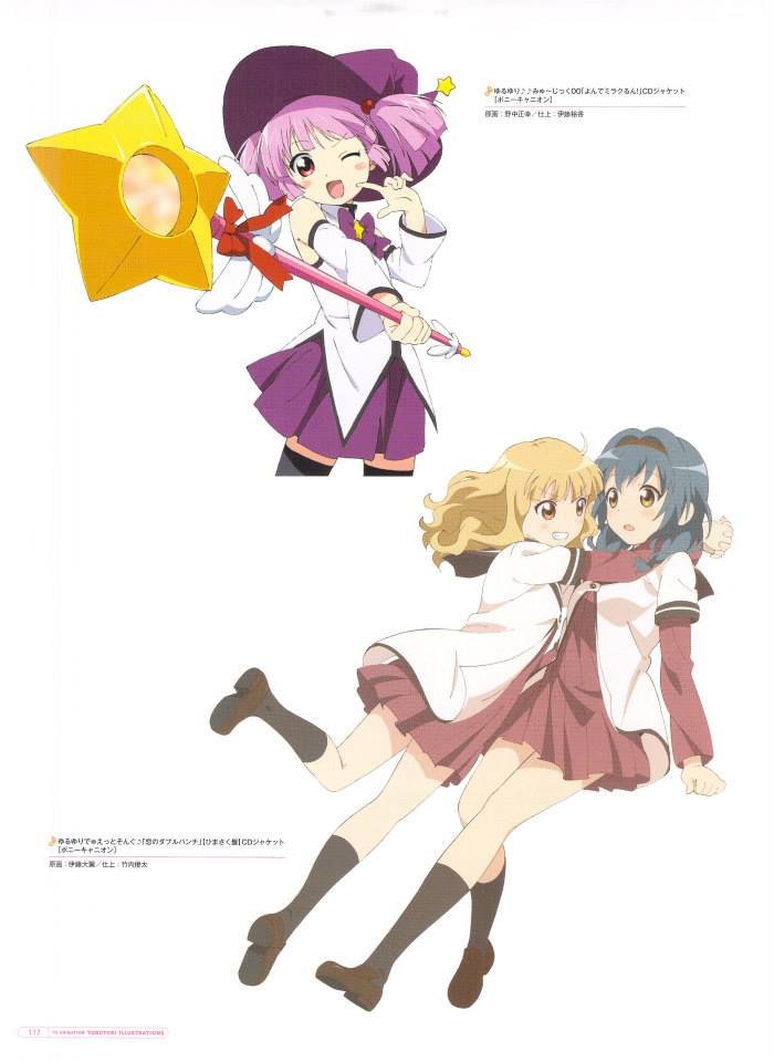 Yuru Yuri capítulo 0.03 página 40