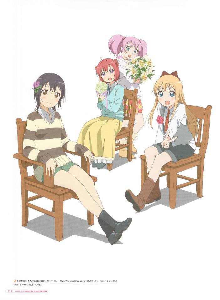Yuru Yuri capítulo 0.03 página 42
