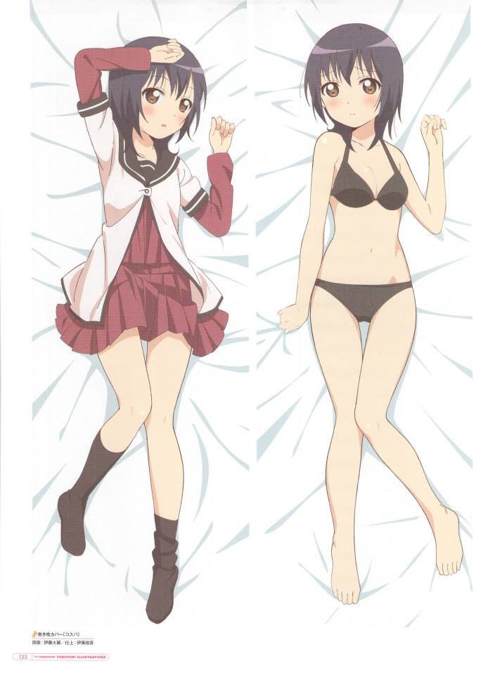 Yuru Yuri capítulo 0.03 página 46