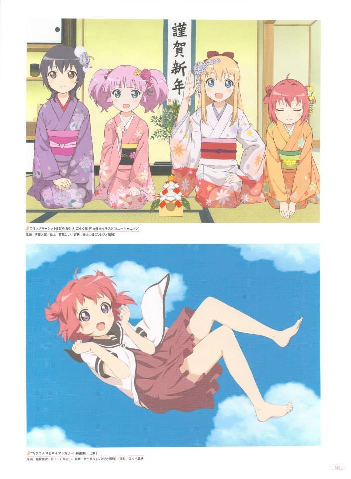 Yuru Yuri capítulo 0.03 página 59