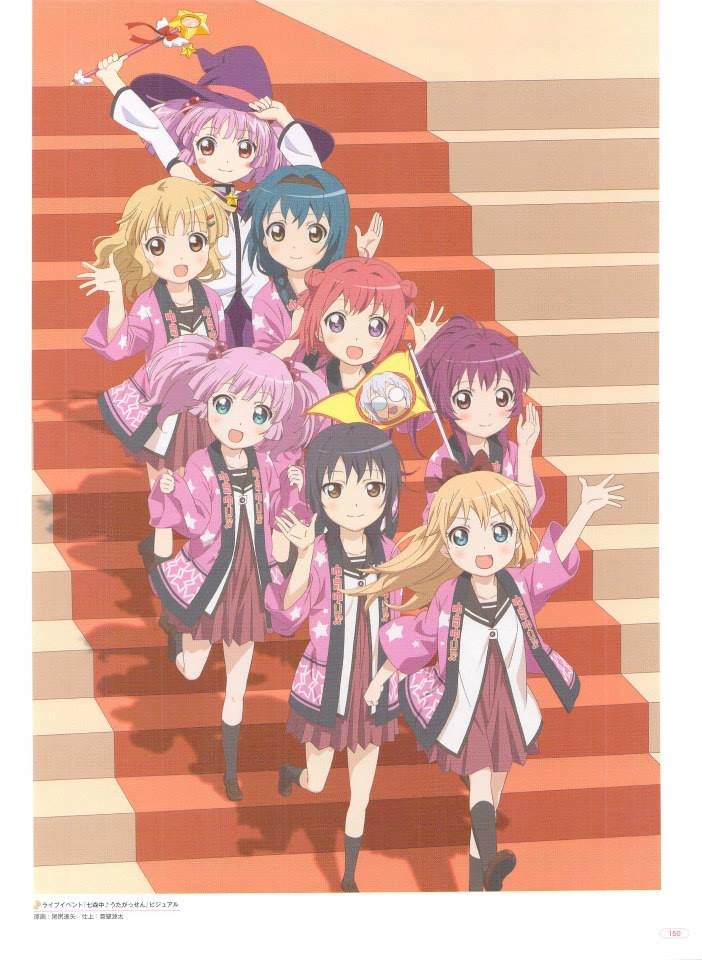 Yuru Yuri capítulo 0.03 página 73