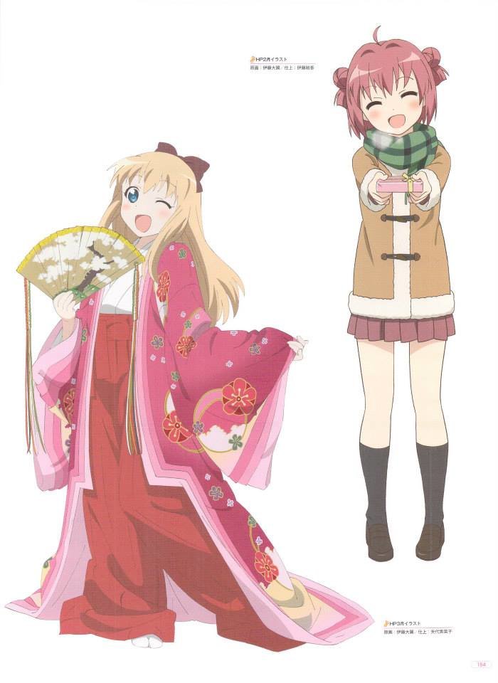 Yuru Yuri capítulo 0.03 página 77