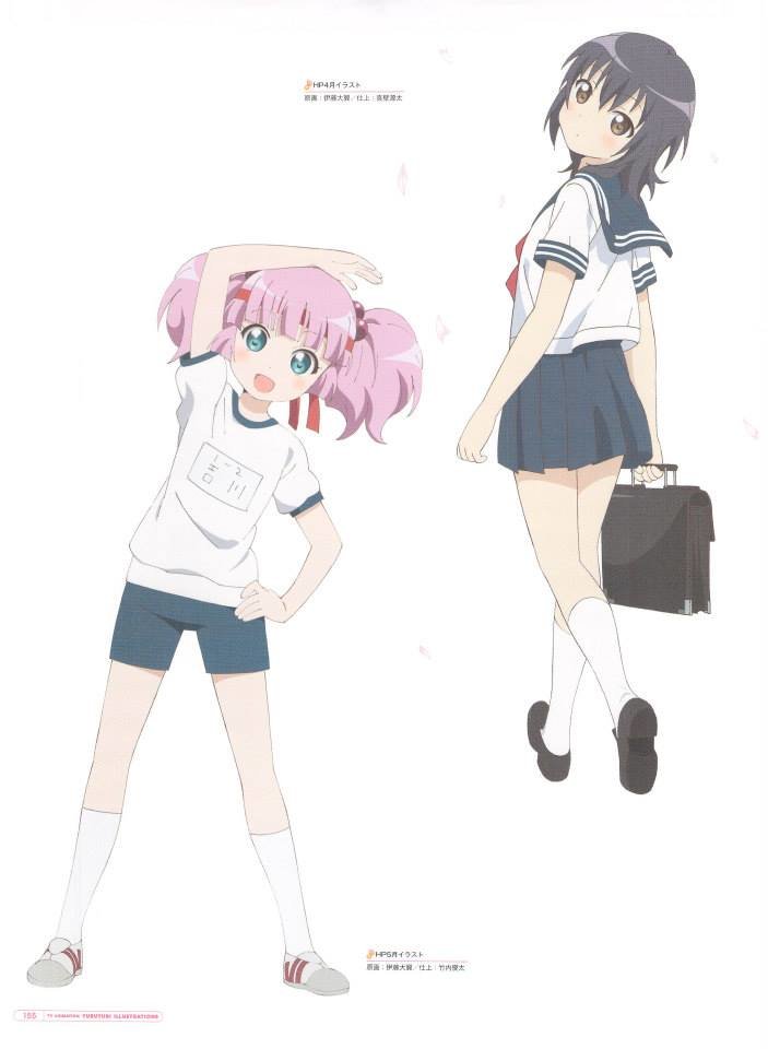 Yuru Yuri capítulo 0.03 página 78