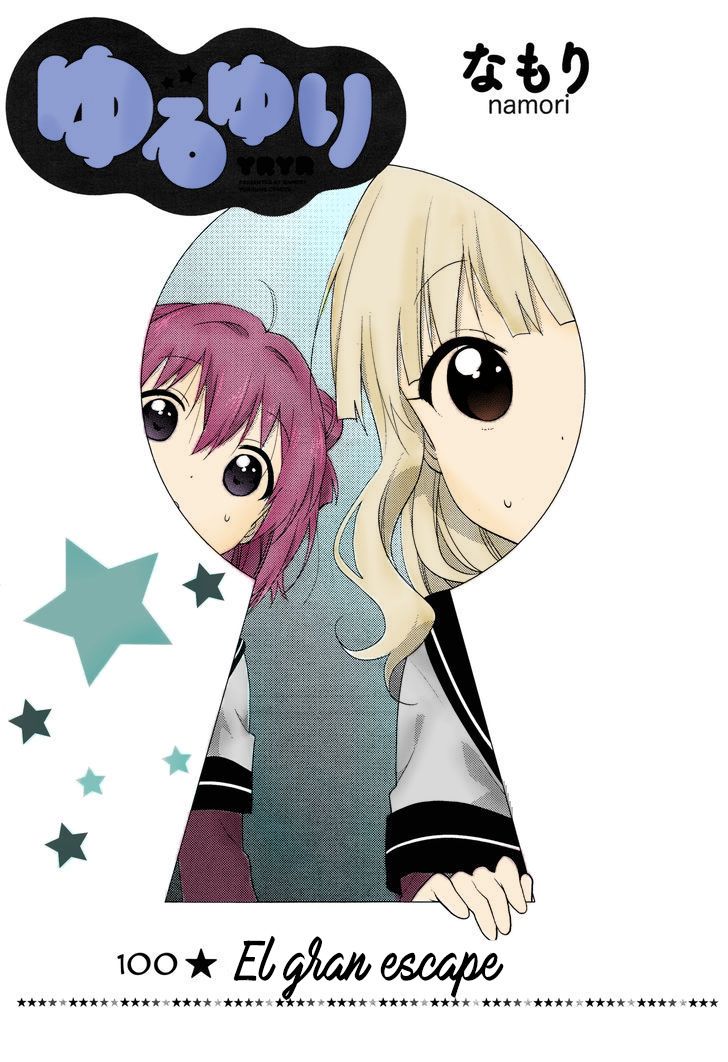 Yuru Yuri capítulo 100 página 1