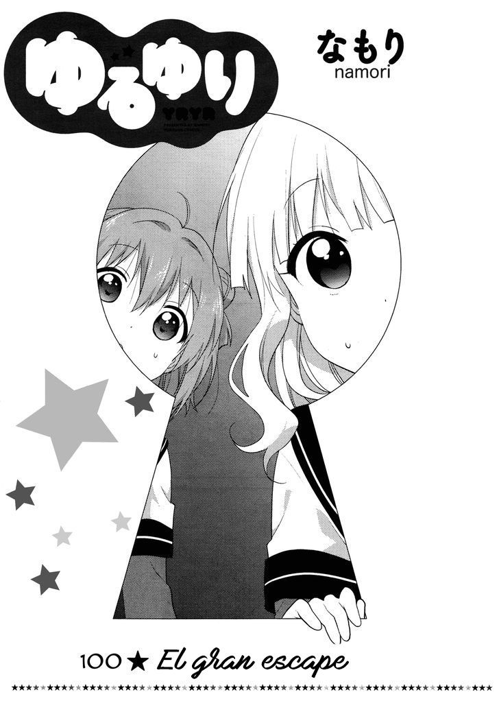 Yuru Yuri capítulo 100 página 2