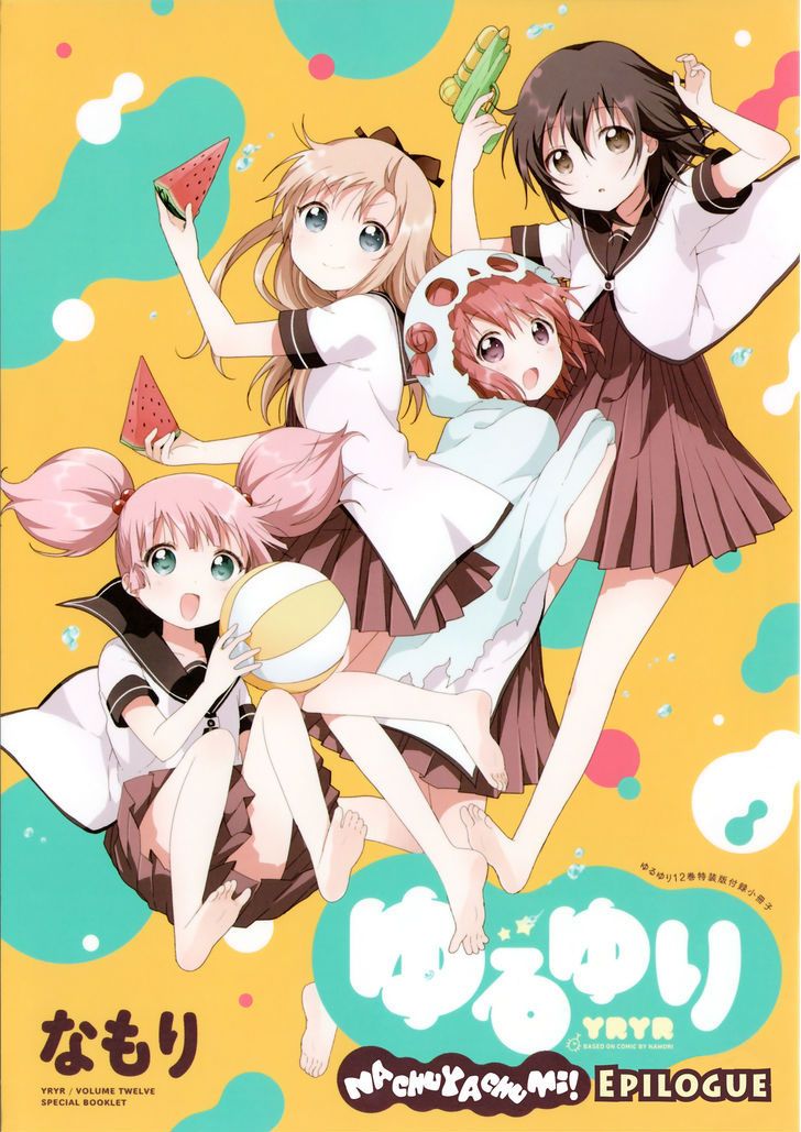 Yuru Yuri capítulo 101.5 página 1