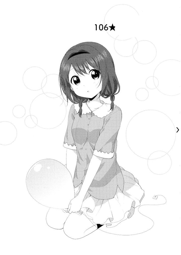 Yuru Yuri capítulo 106 página 2