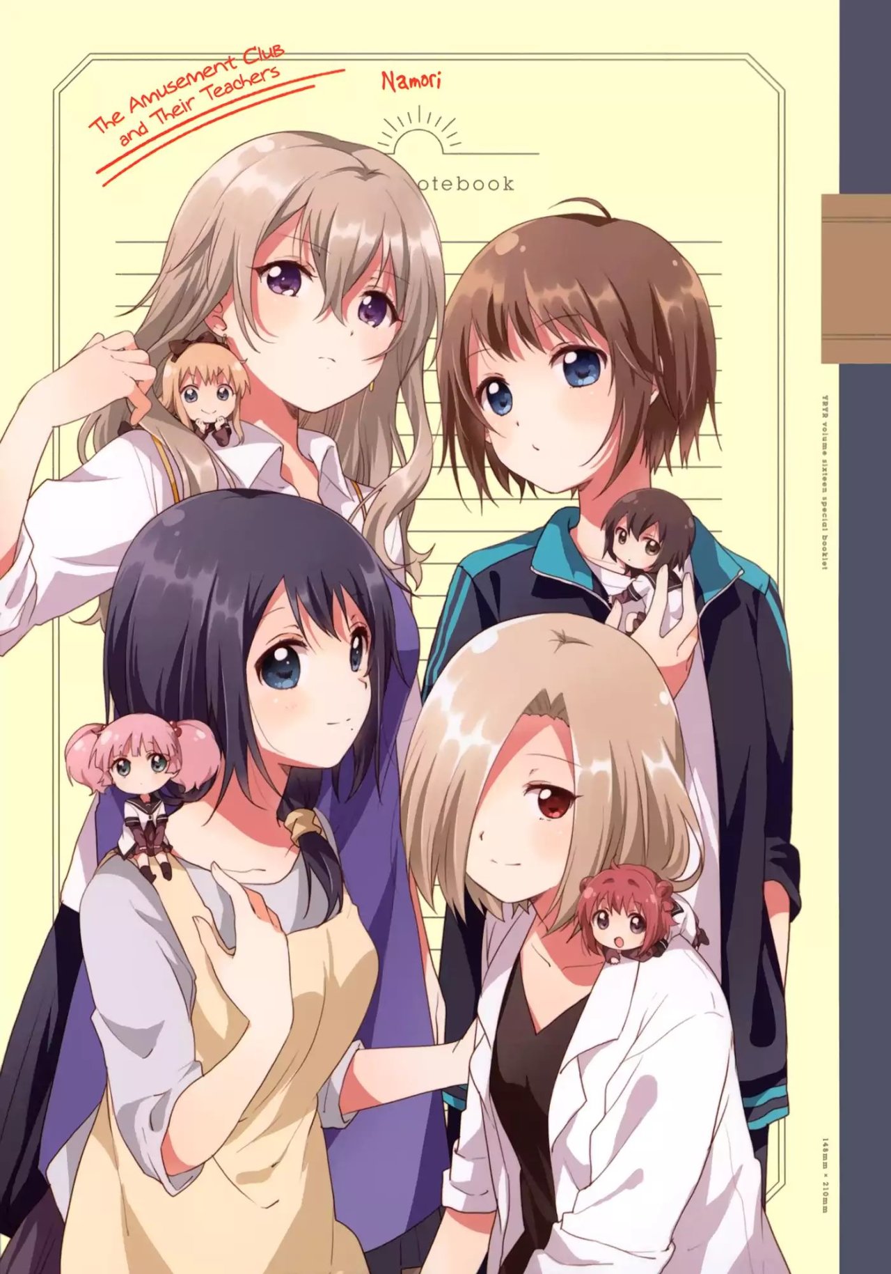 Yuru Yuri capítulo 128.1 página 1