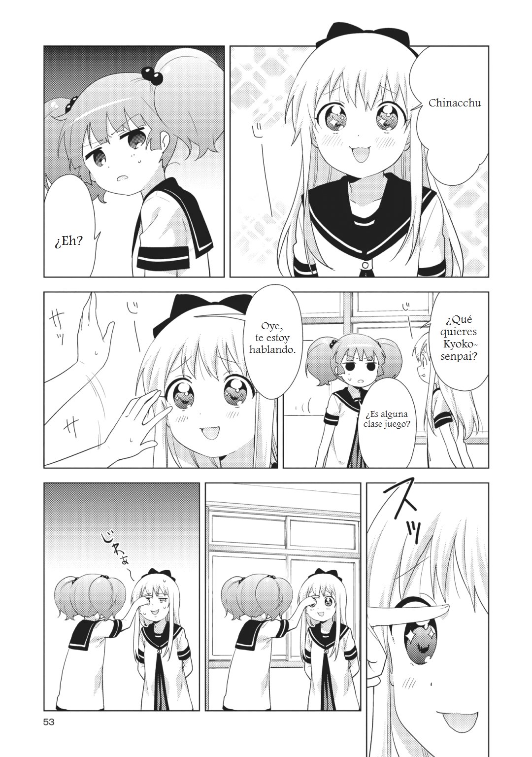 Yuru Yuri capítulo 142 página 7