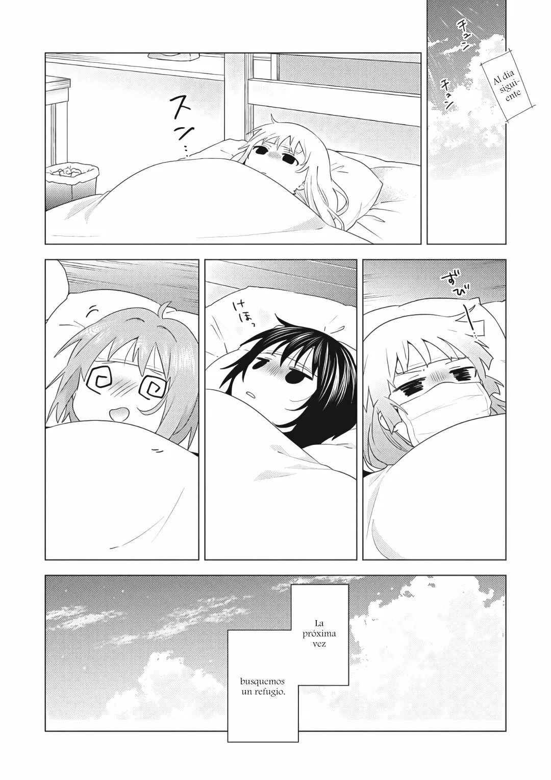 Yuru Yuri capítulo 166 página 12