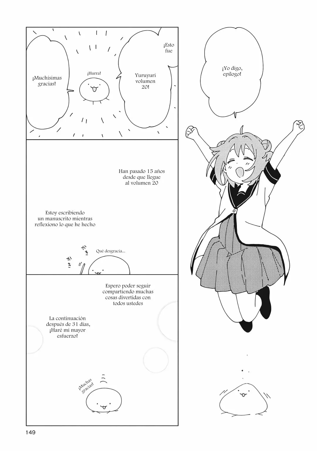 Yuru Yuri capítulo 168.5 página 1