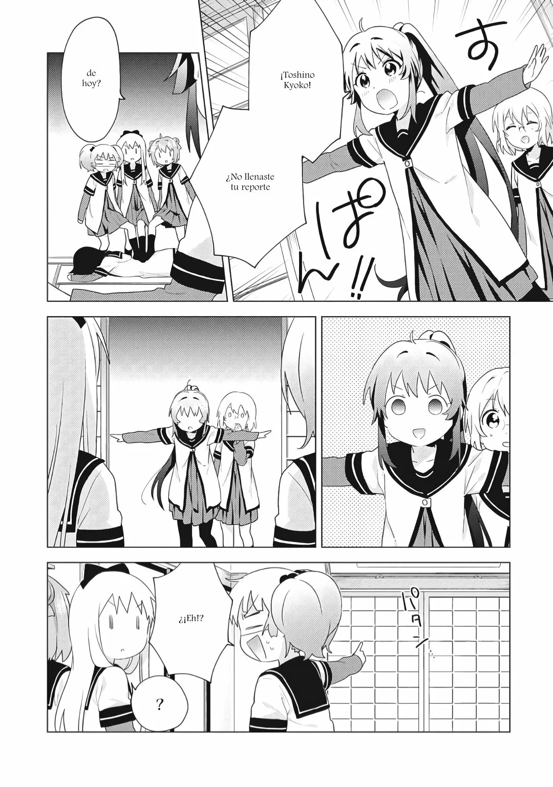 Yuru Yuri capítulo 168 página 12
