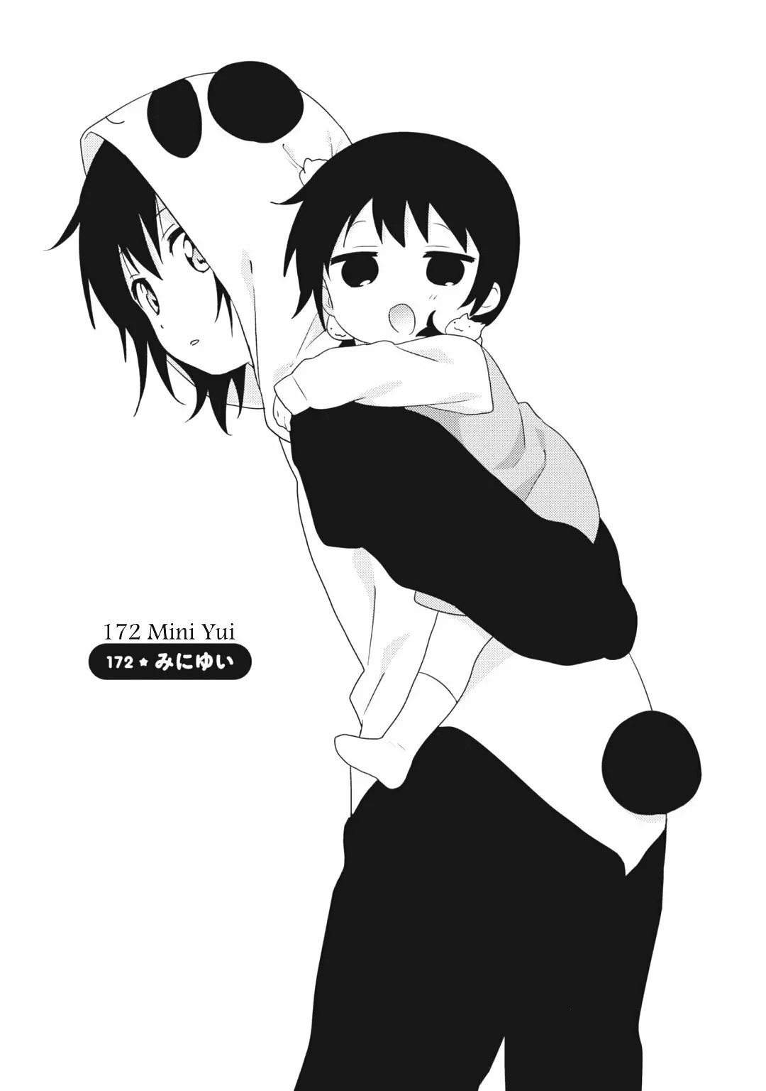 Yuru Yuri capítulo 172 página 1