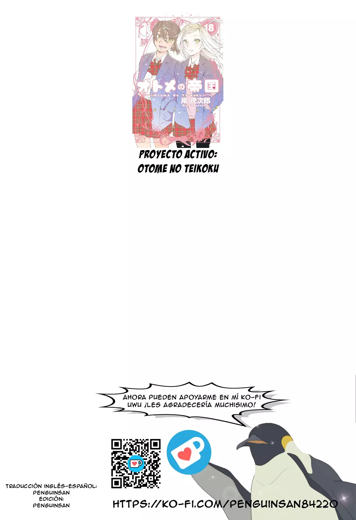 Yuru Yuri capítulo 182 página 13