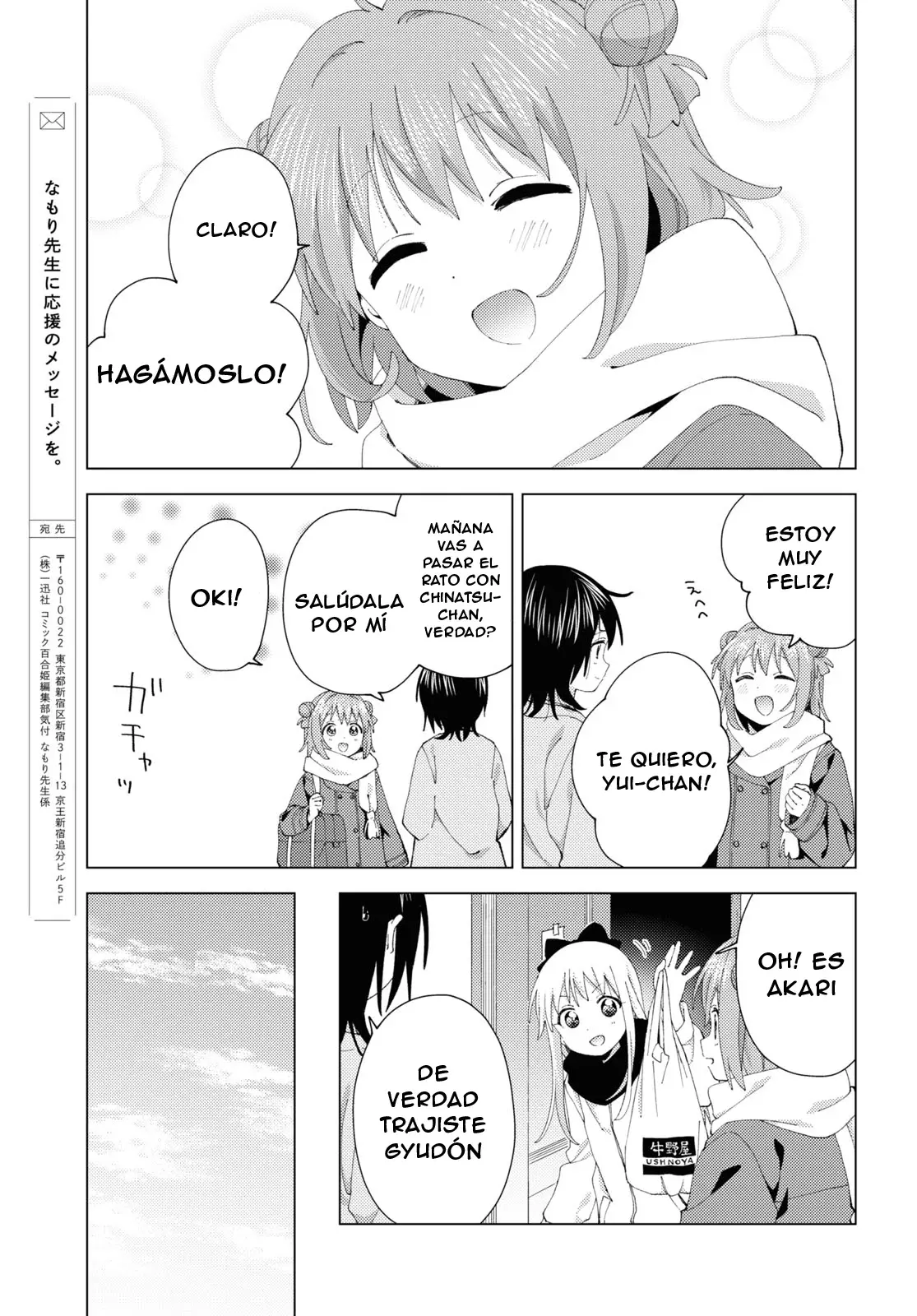 Yuru Yuri capítulo 193 página 11
