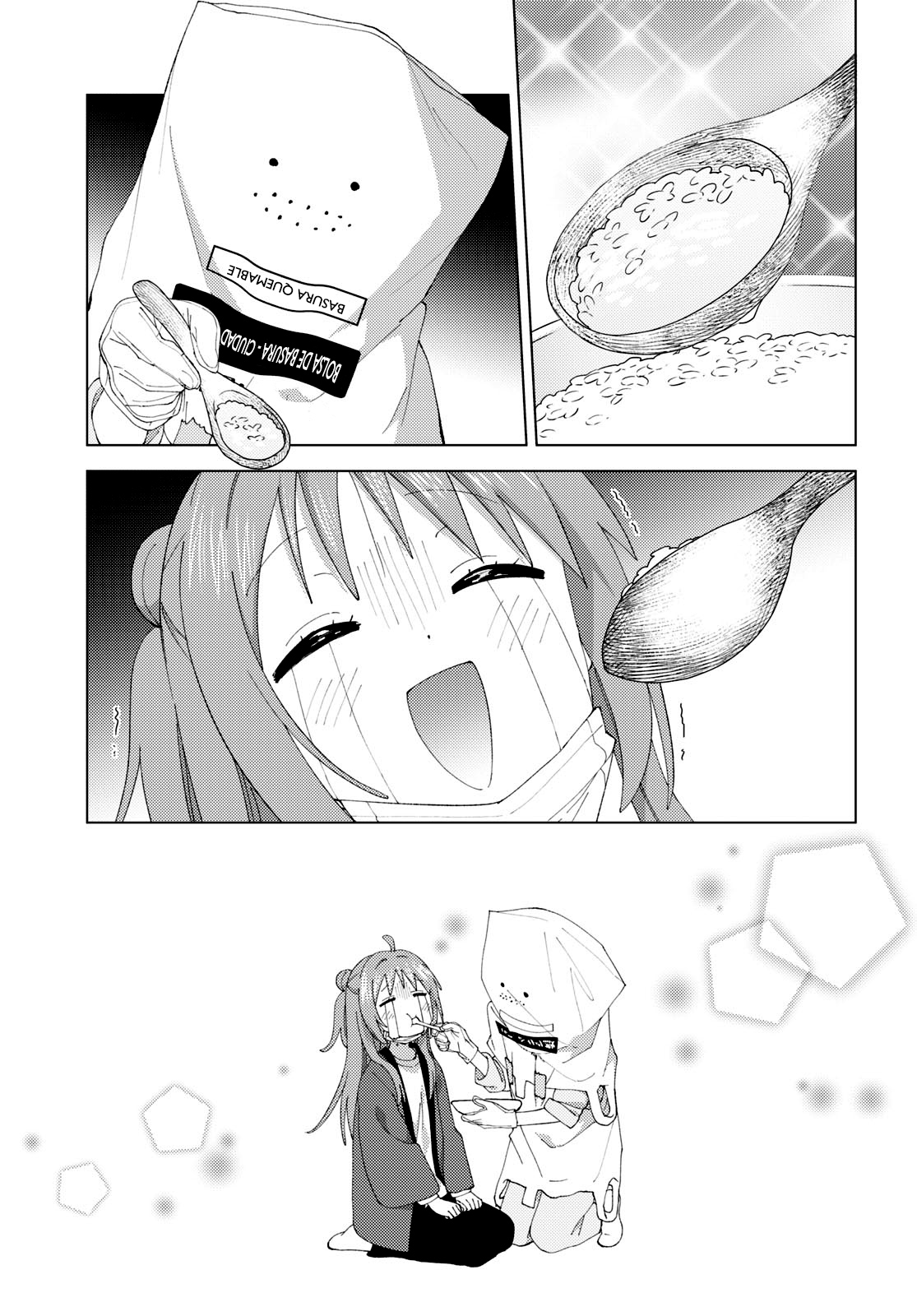Yuru Yuri capítulo 205 página 11