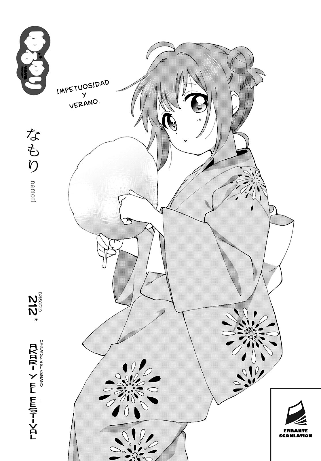 Yuru Yuri capítulo 212 página 1