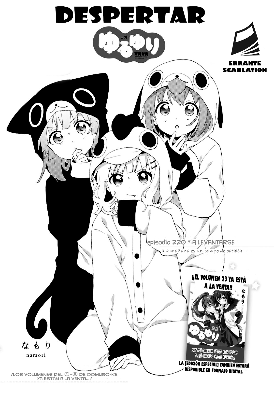 Yuru Yuri capítulo 220 página 1