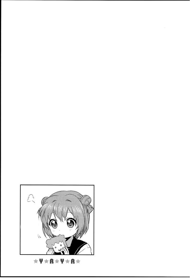 Yuru Yuri capítulo 39 página 14