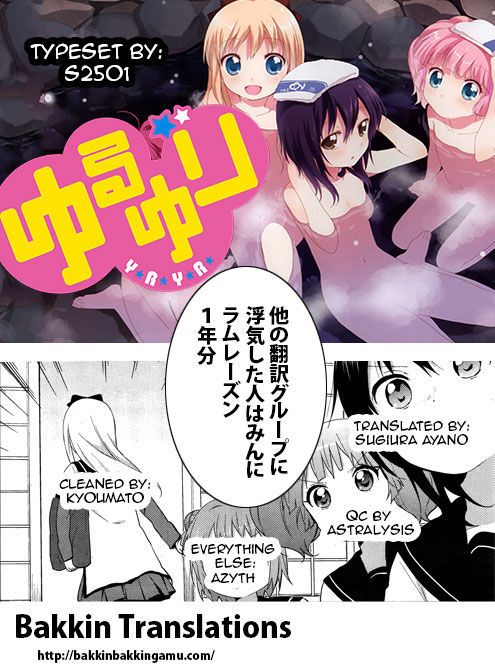 Yuru Yuri capítulo 40 página 14