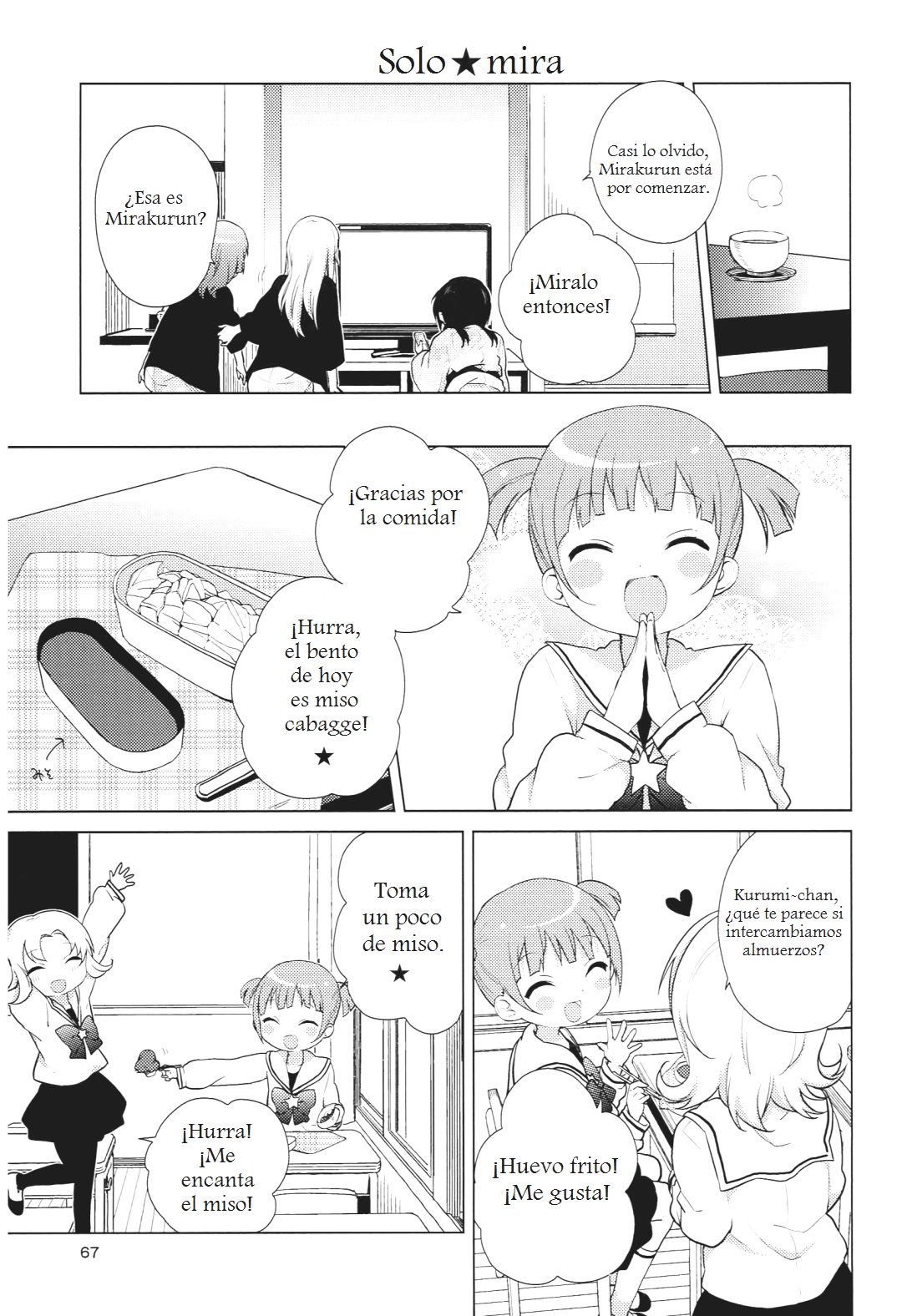 Yuru Yuri capítulo 48 página 7