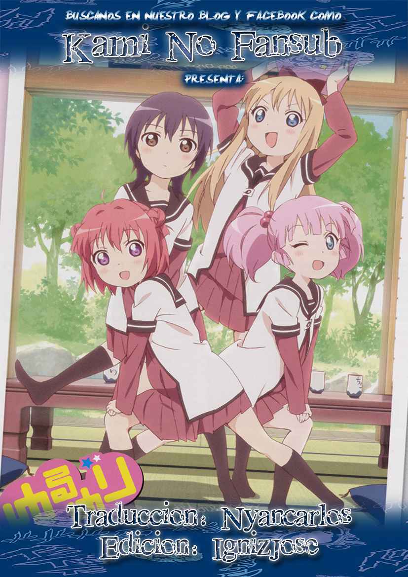 Yuru Yuri capítulo 54 página 1