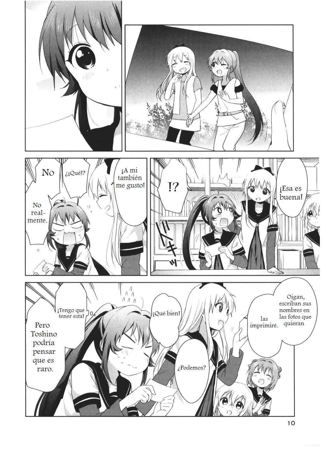 Yuru Yuri capítulo 88.5 página 12