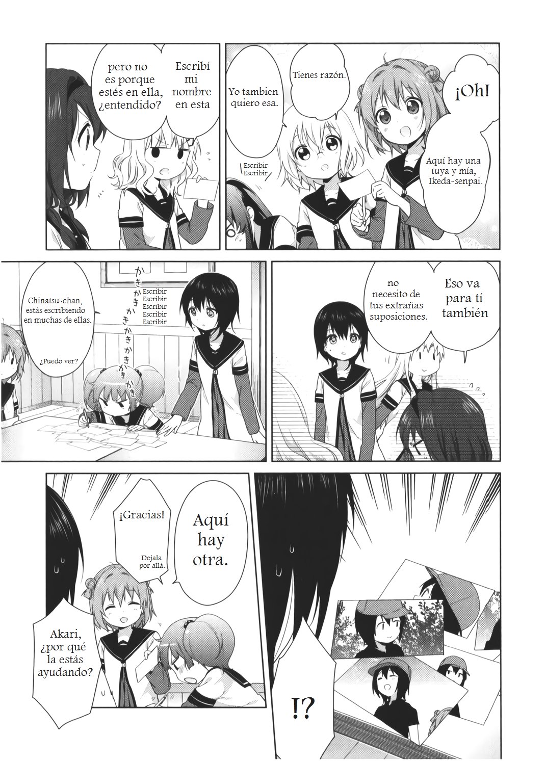 Yuru Yuri capítulo 88.5 página 13