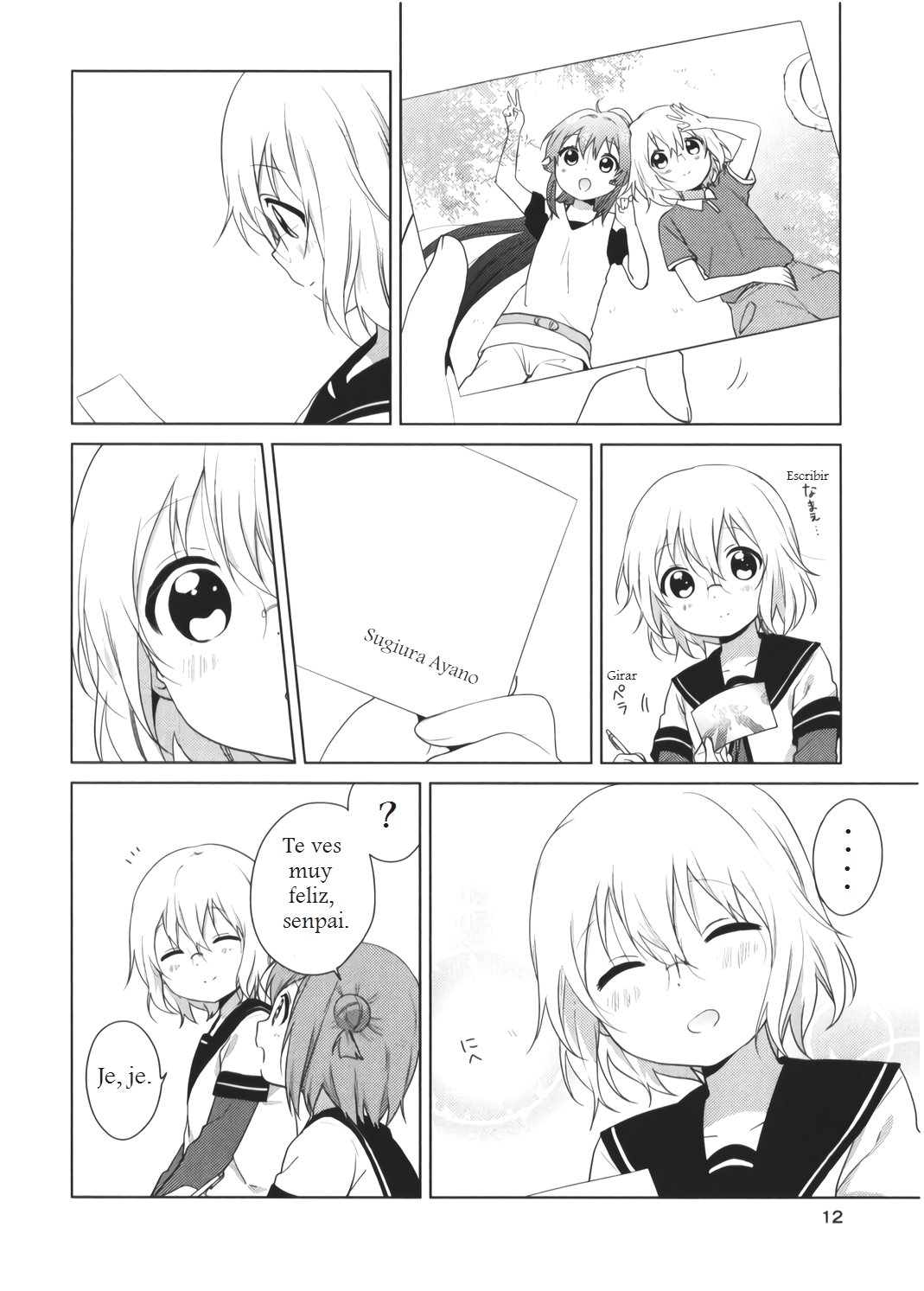 Yuru Yuri capítulo 88.5 página 14