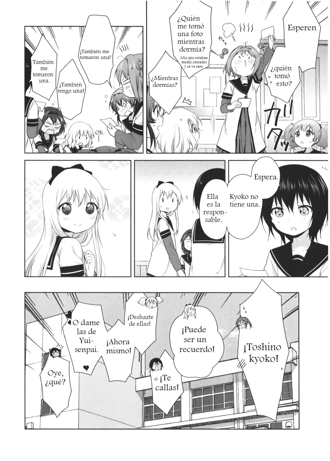 Yuru Yuri capítulo 88.5 página 18