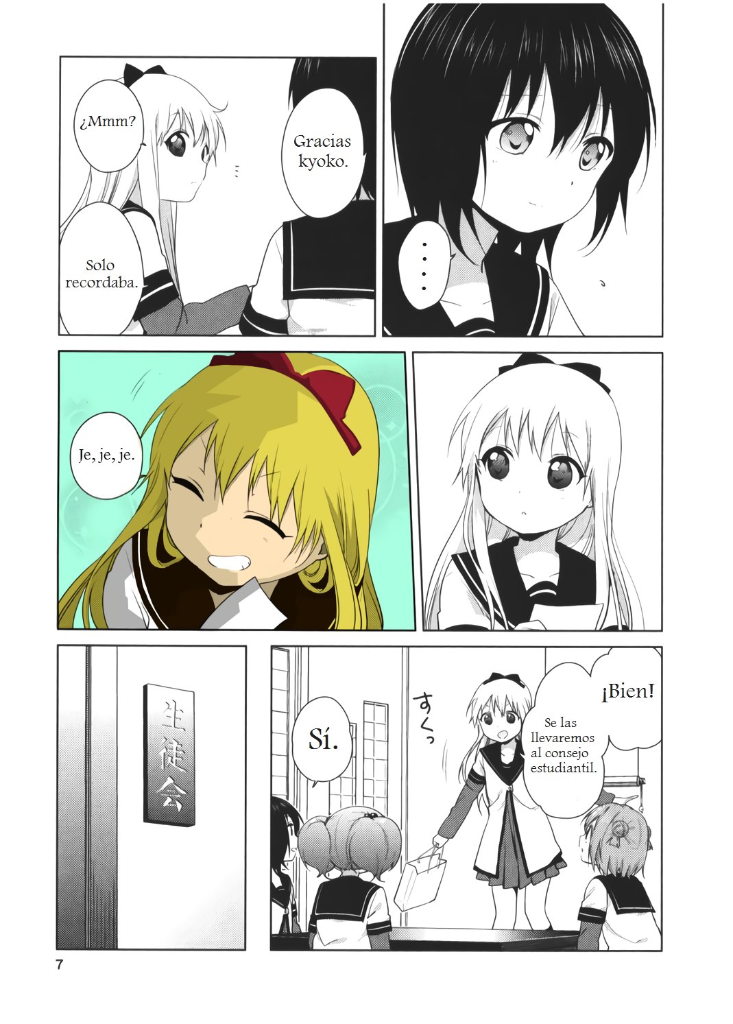 Yuru Yuri capítulo 88.5 página 9
